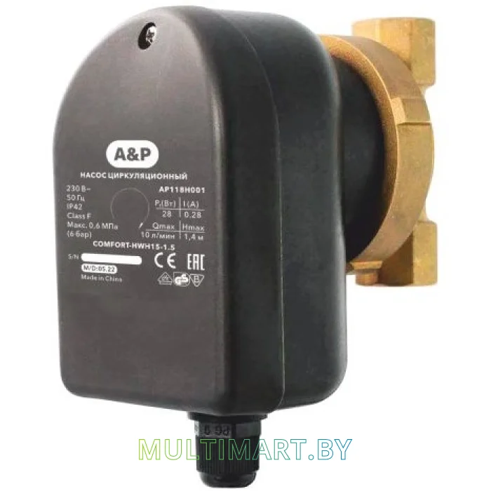 Циркуляционный насос A&P Comfort-HWH15-1.5 (AP118H001)